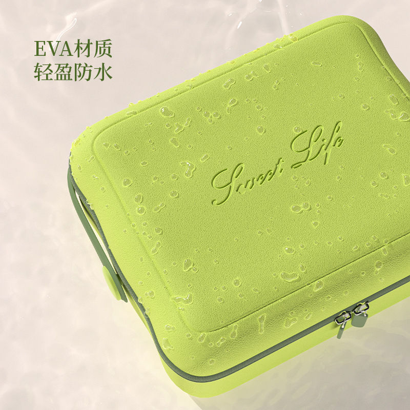 Miniature : Trousse de Maquillage à LED avec Lumières et Miroir Intégré fermé vert