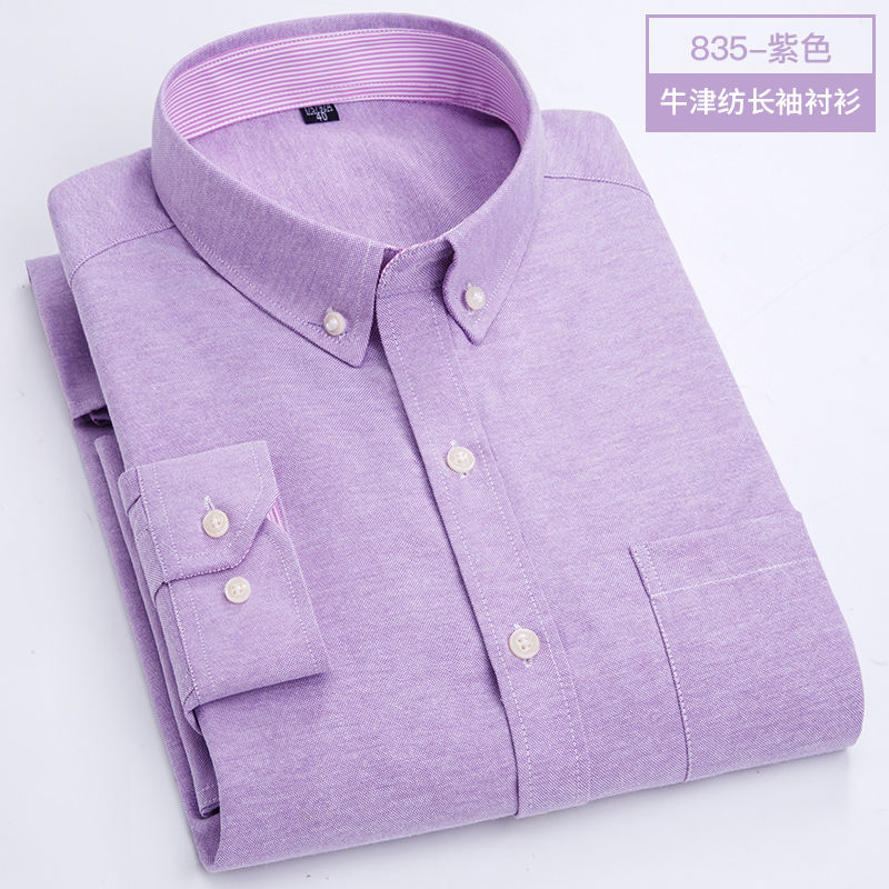 Thumbnail: Chemise à manches longues pour homme en coton Oxford move