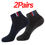 Thumbnail: 2 paires de Chaussettes Courtes Respirantes pour Hommes noires