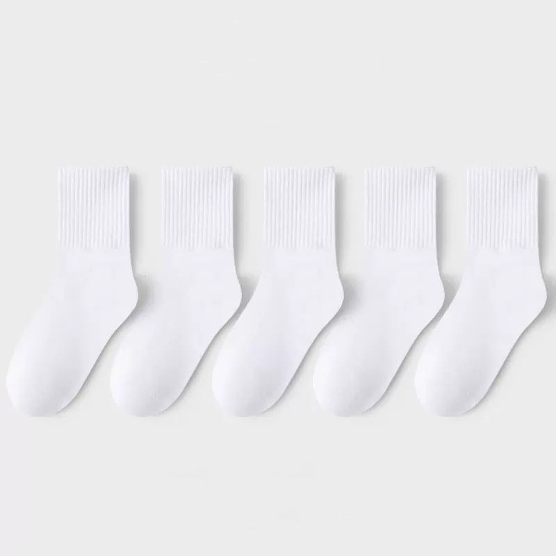 Miniature : 5 paires de Chaussettes Enfant Lawadka blanches