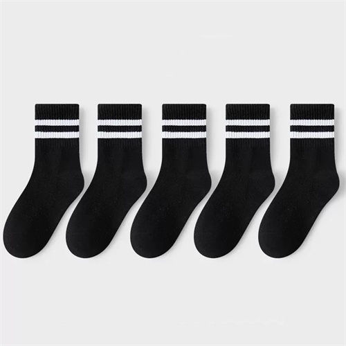 Miniature : 5 paires de Chaussettes Enfant Lawadka noires/blanches