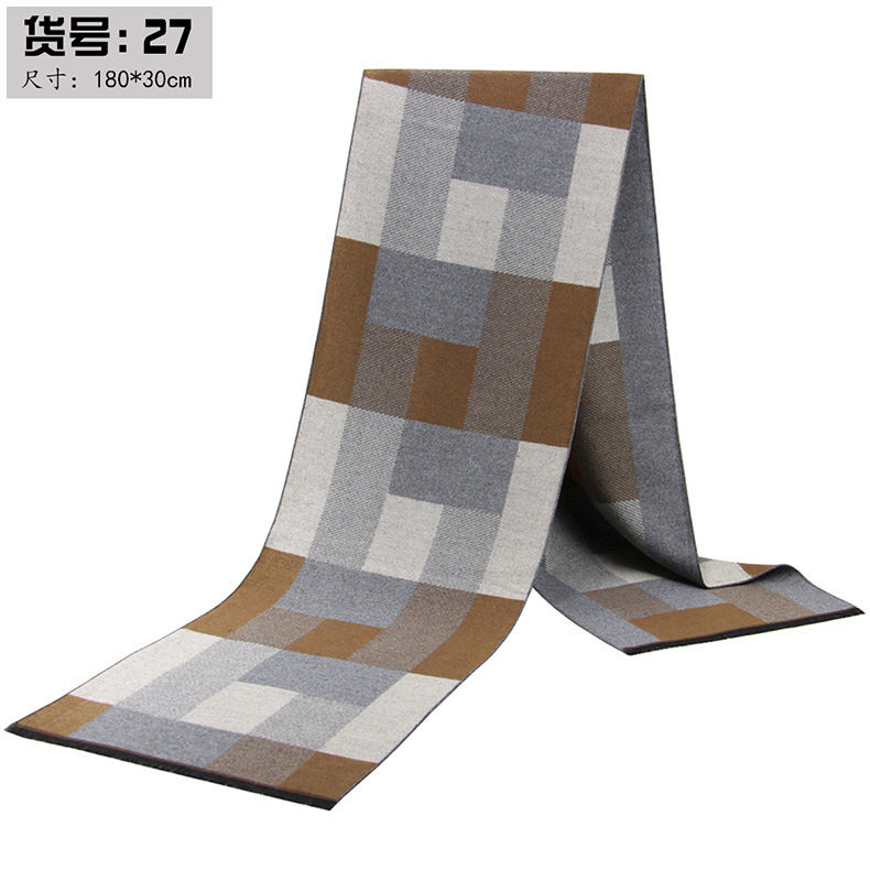 Thumbnail: Écharpe Classique à Carreaux en Cachemire pour Homme 19