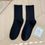 Thumbnail: Chaussettes de sport pour femme Style et Confort noires