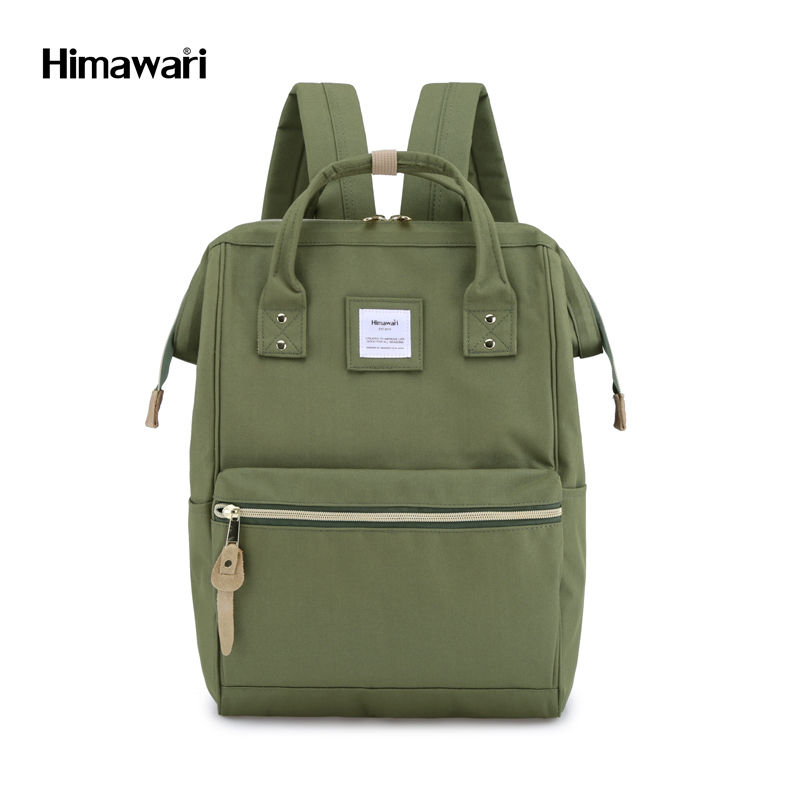 Himawari Holly Daze 15" Laptop Backpack (9001-04) -Army/Green