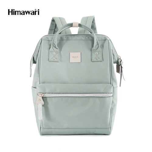 Himawari Sorrel 13" Laptop Girls Backpack BP (188126) Lt. Blue