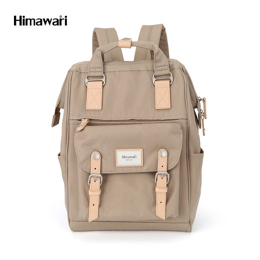 Himawari Buttercup Boost 14 Himawari Buttercup Boost 14