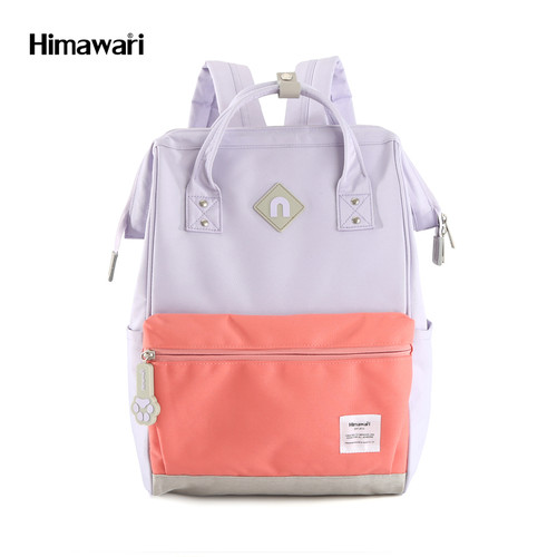 Himawari Poppy 14" Laptop Backpacks (900402) Coral/Purple Himawari Bags