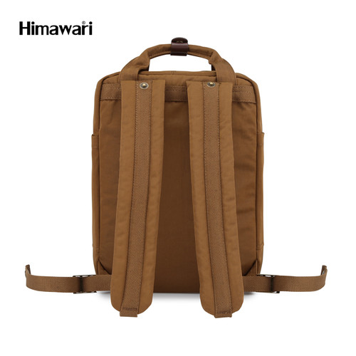himawari backpack usa