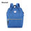 Thumbnail: Himawari Holly Daze 15" Laptop Girls Backpack(9001) -Royal Blue