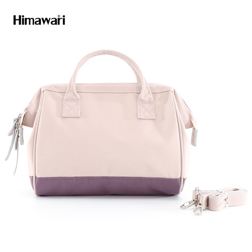 Himawari Dahlia Sling Bag for Women (9116-05) -Gray/D.Purple