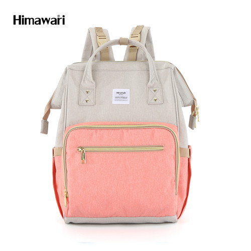 Himawari Carnation Diaper Backpack (1209) Coral Grey Himawari Bags