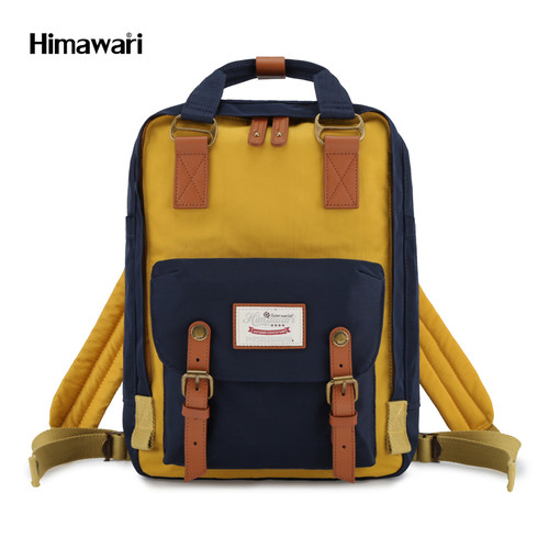 himawari backpack yellow