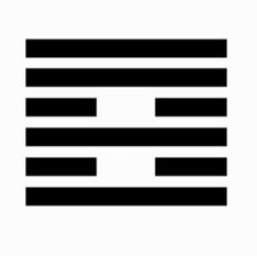 הקסגרמה 37 - המשפחה