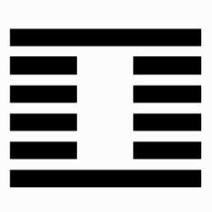 הקסגרמה 27- הזנה