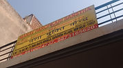 IMG_20201001_143616659.jpg