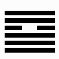 הקסגרמה 9 - השפעות קטנות