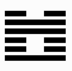 הקסגרמה 17 - מעקב