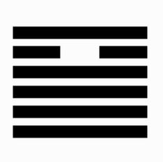 הקסגרמה 14 - נכס גדול של מידות טובות