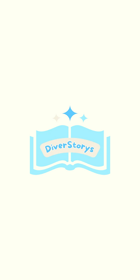 Logo DiverStorys (história).png