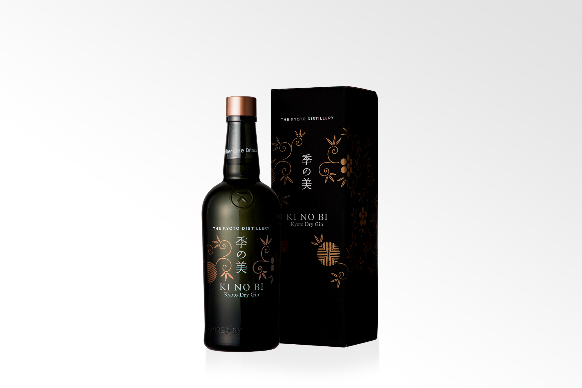 Ki No Bi Kyoto Dry Gin  700ml