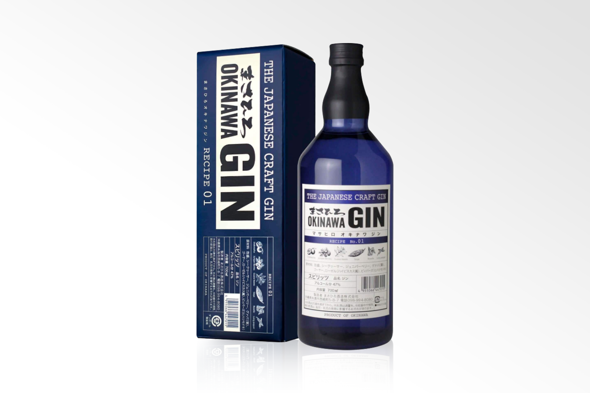 Masahiro Okinawa Gin Recipe 01