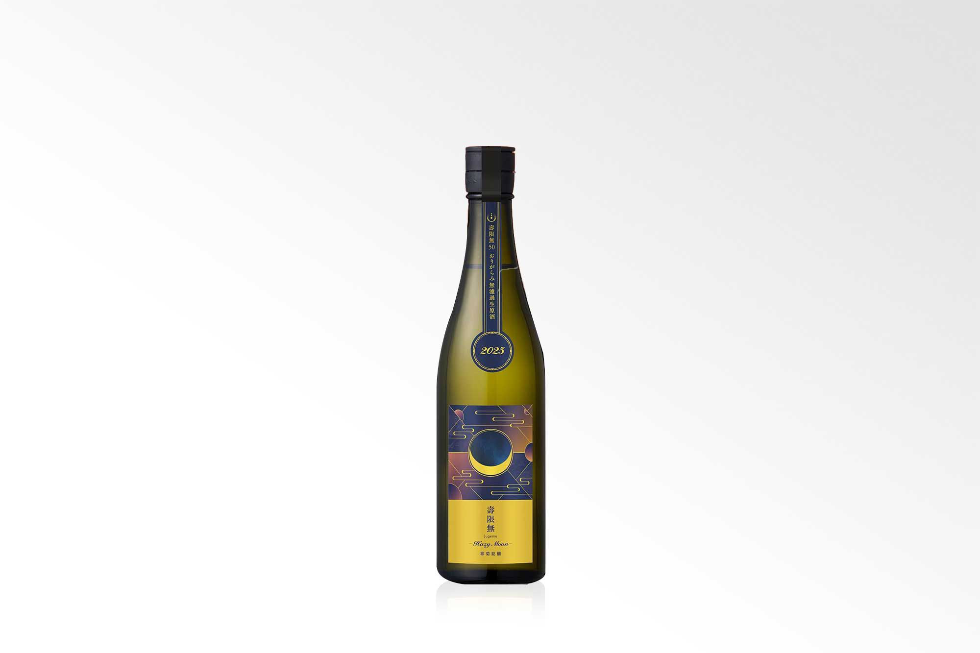 寒菊 Hazy Moon 2025 壽限無50 純米大吟釀 無濾過生原酒 720ml