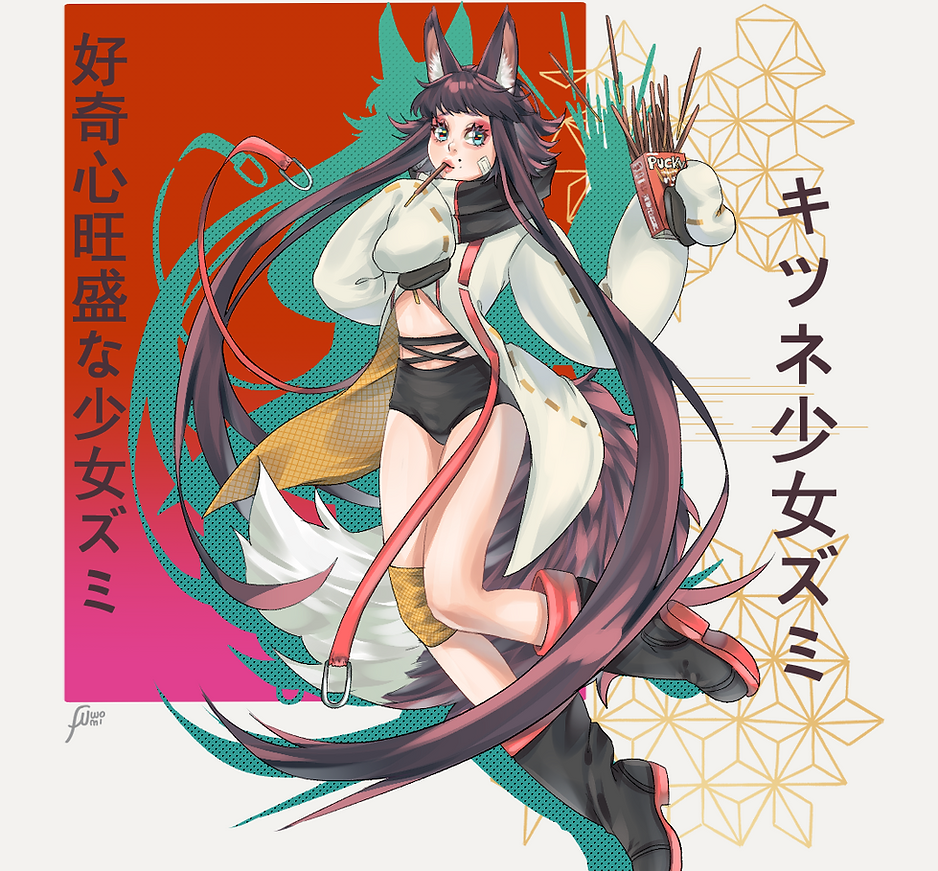 ZUMI.png