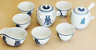 萬古焼　龍昇　横手急須 萬古焼横手急須【錫繕い】 - わより