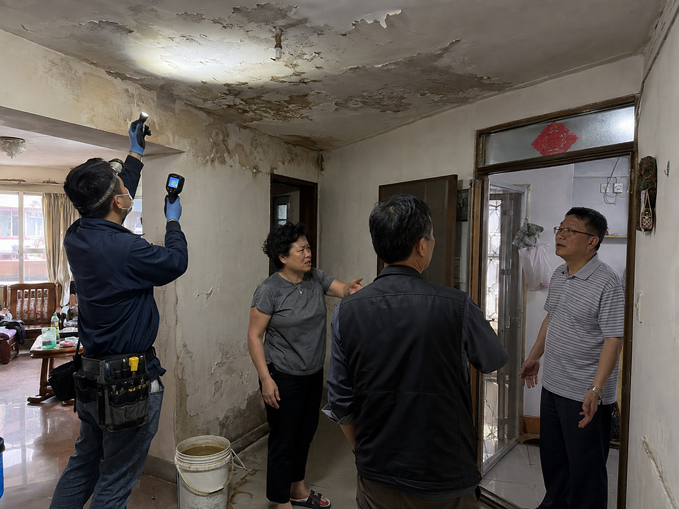 老屋漏水連續抓漏,跨樓層溝通不良.png