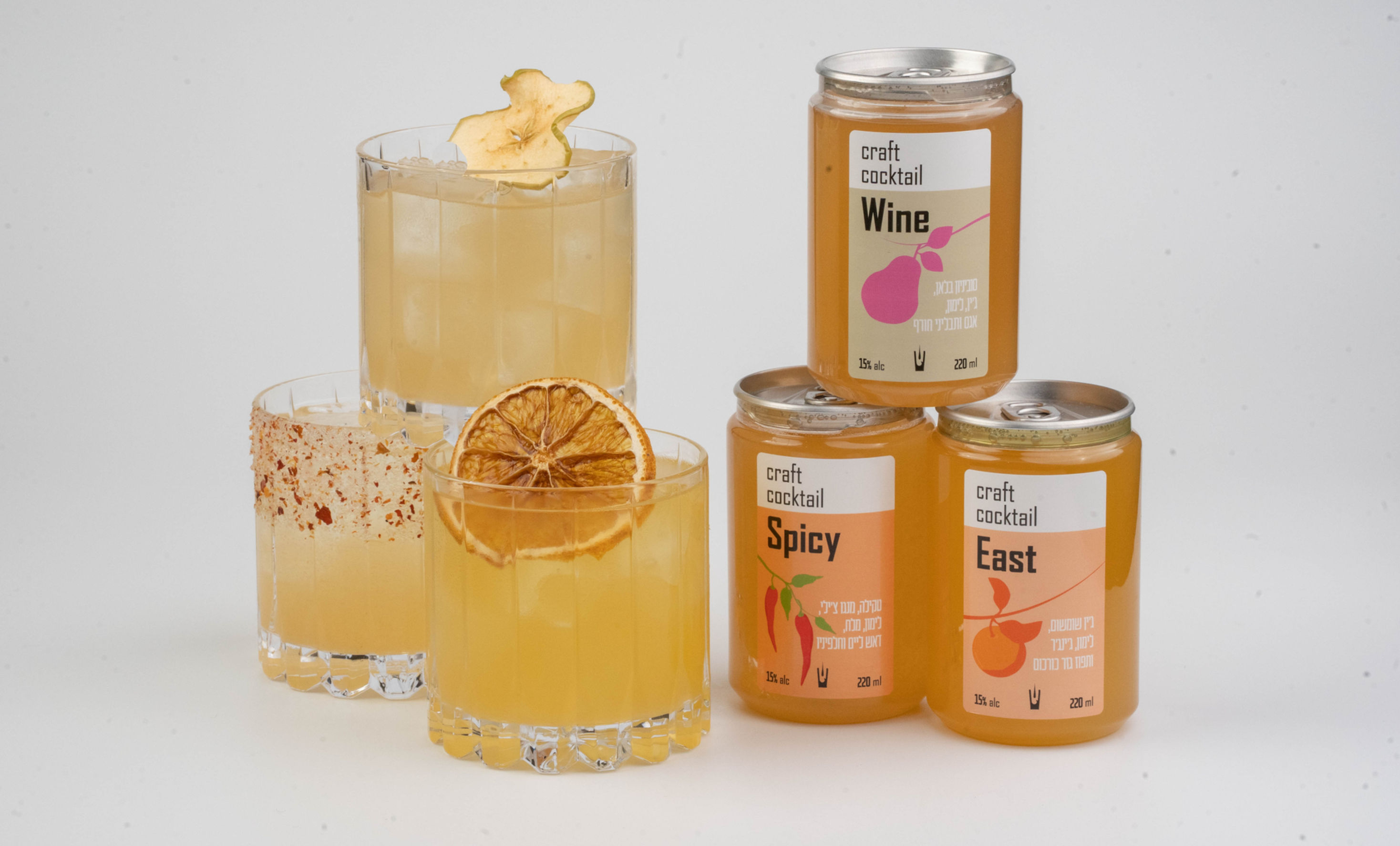 Mix & Match - Cocktails (4)