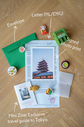 Paper Travels - August 26