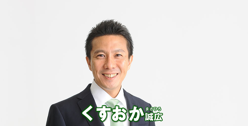 FACE_ONO3「small」名前+肩書なし.jpg