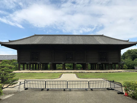 正倉院
