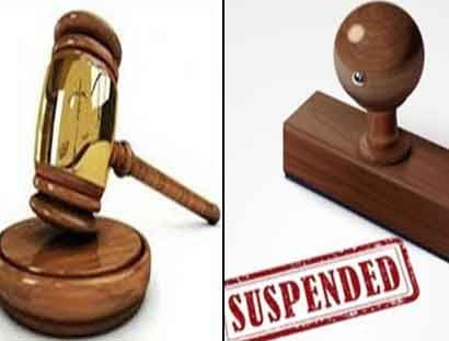 सिरसा के इस गांव की महिला सरपंच सस्पेंड, जाली सर्टिफिकेट के चलते हुई कार्रवाई
