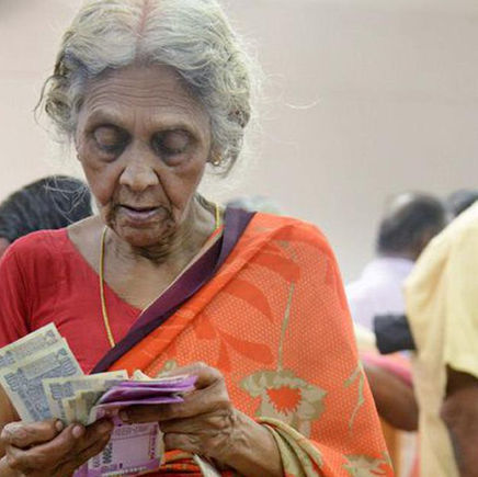 पेंशन की गणना पर हाई कोर्ट का बड़ा फैसला, दैनिक वेतनभोगी के तौर पर दी गई सेवा भी जोड़ना जरूरी