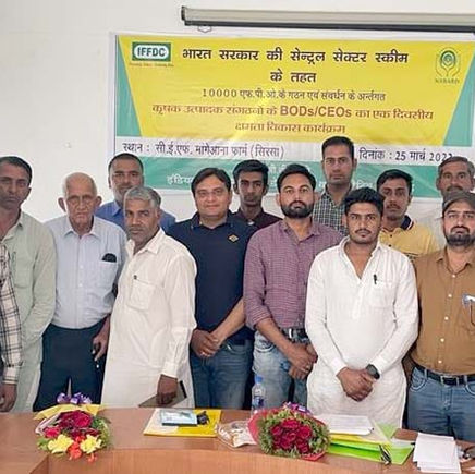 मांगेआना फार्म में किसानों का एक दिवसीय प्रशिक्षण दिवस आयोजित