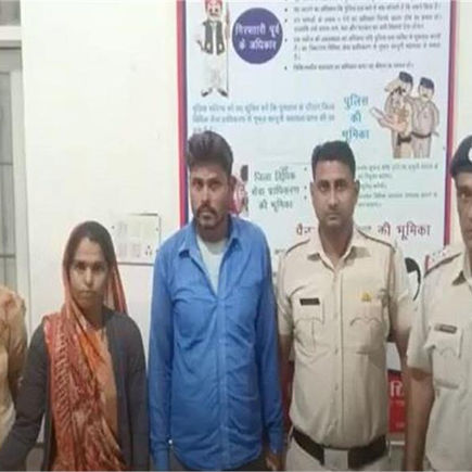 माता-पिता ने अपनी ही बेटी की गला दबाकर की हत्या
