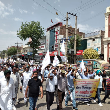 सिरसा में पुरानी पेंशन बहाली की मांग हेतु आक्रोश मार्च निकाला गया। 