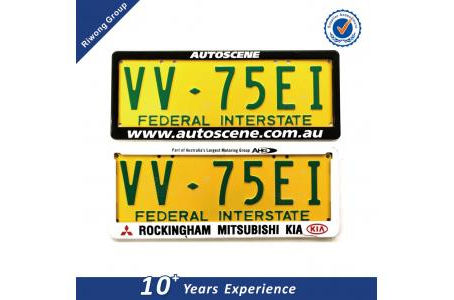 Novelty Number Plates Crack