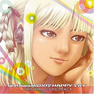 Beatmania Iidx 15 Dj Troopers Ost Rar
