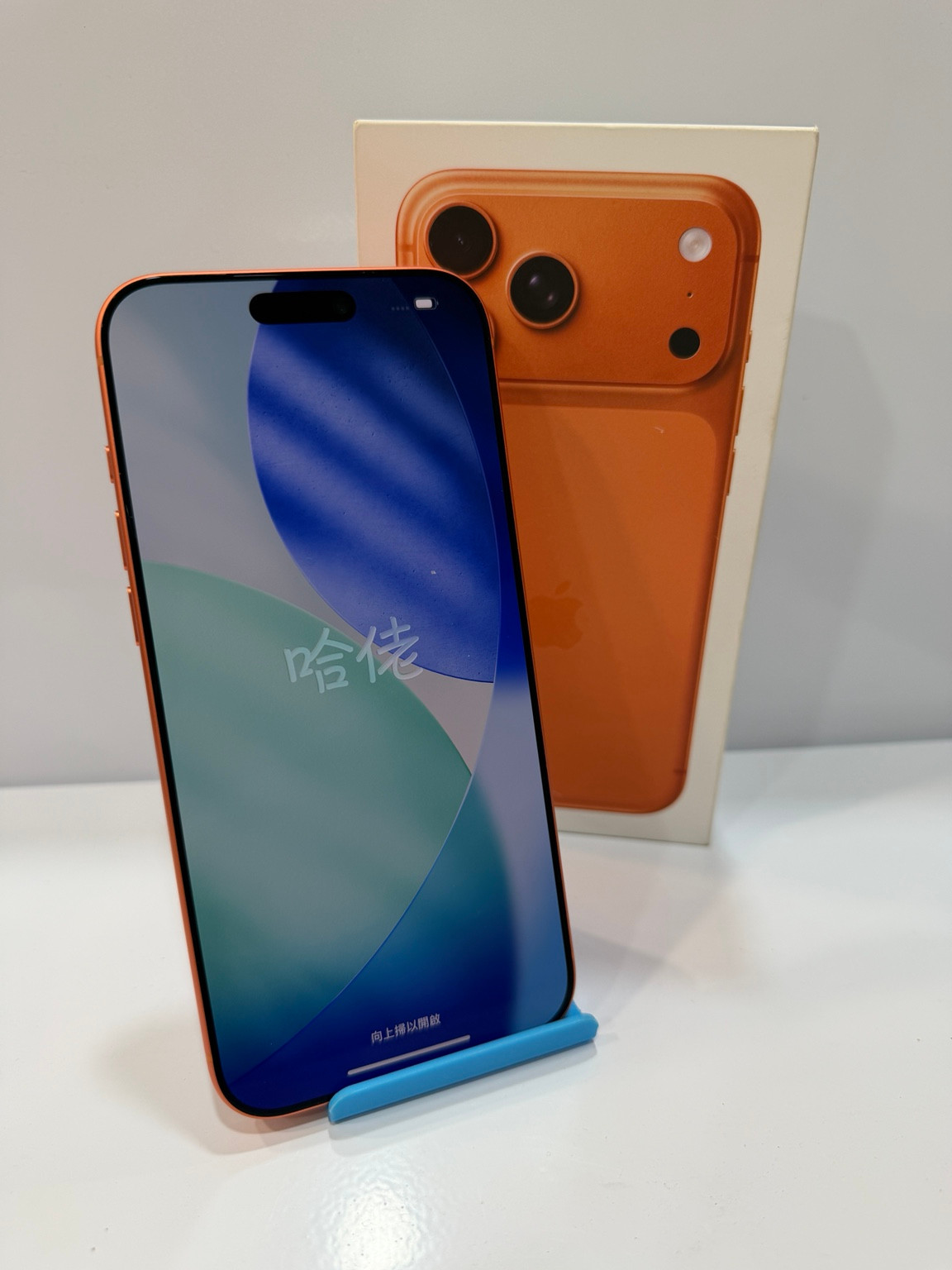Apple iPhone 17 Pro Max 256GB — imagen 2