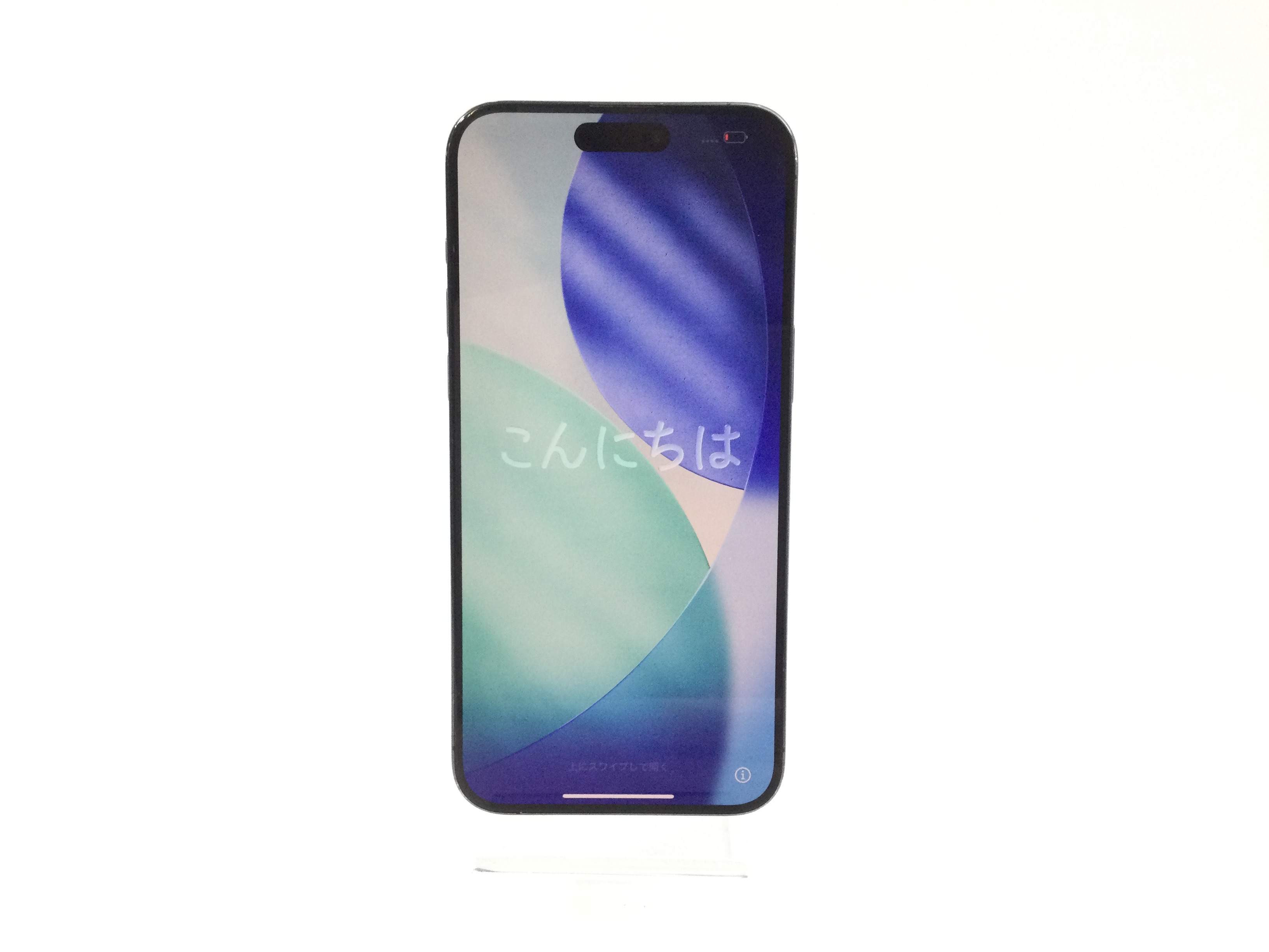 Apple iPhone 15 Pro Max 256GB