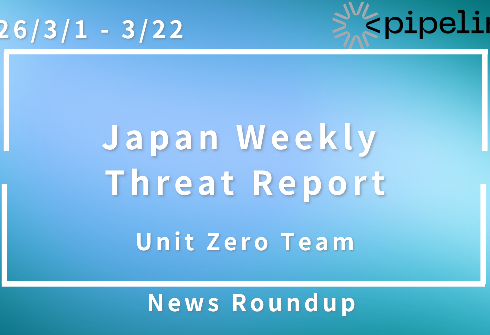 Japan Cyber Threat Report – March 2026 Summary | Ransomware, Phishing & Data Breaches (Weeks 1–3)