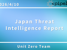 From AI Workstation to Proxy Exit Node: GHOST Campaign Targets Japan's Unauthenticated ComfyUI Deployments