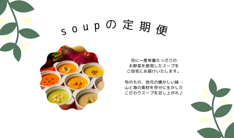 クリーム色 ストライプ ギフト用タグ (1).png