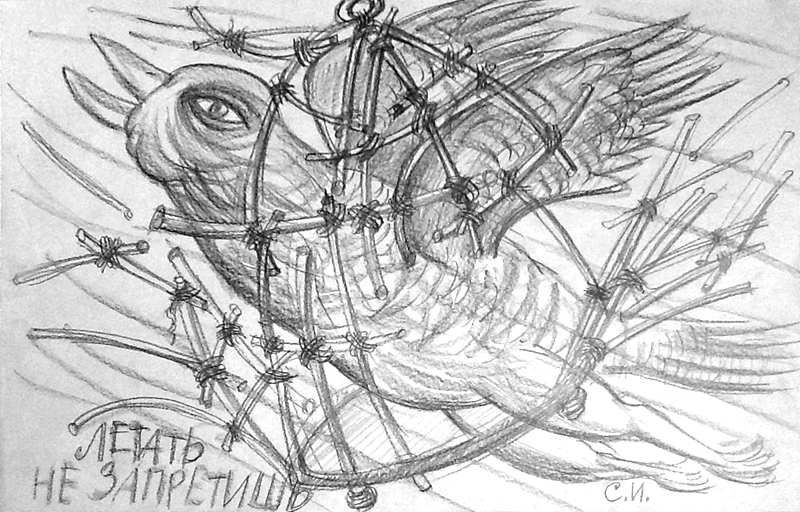 Designs for painting