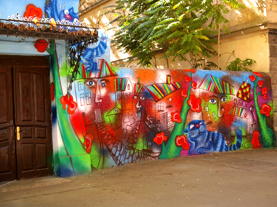 Painting on the wall