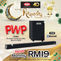 🌙 Gandakan Kemeriahan Raya dengan Sistem Bunyi Hebat: Kini Hanya RM19 Sebulan!