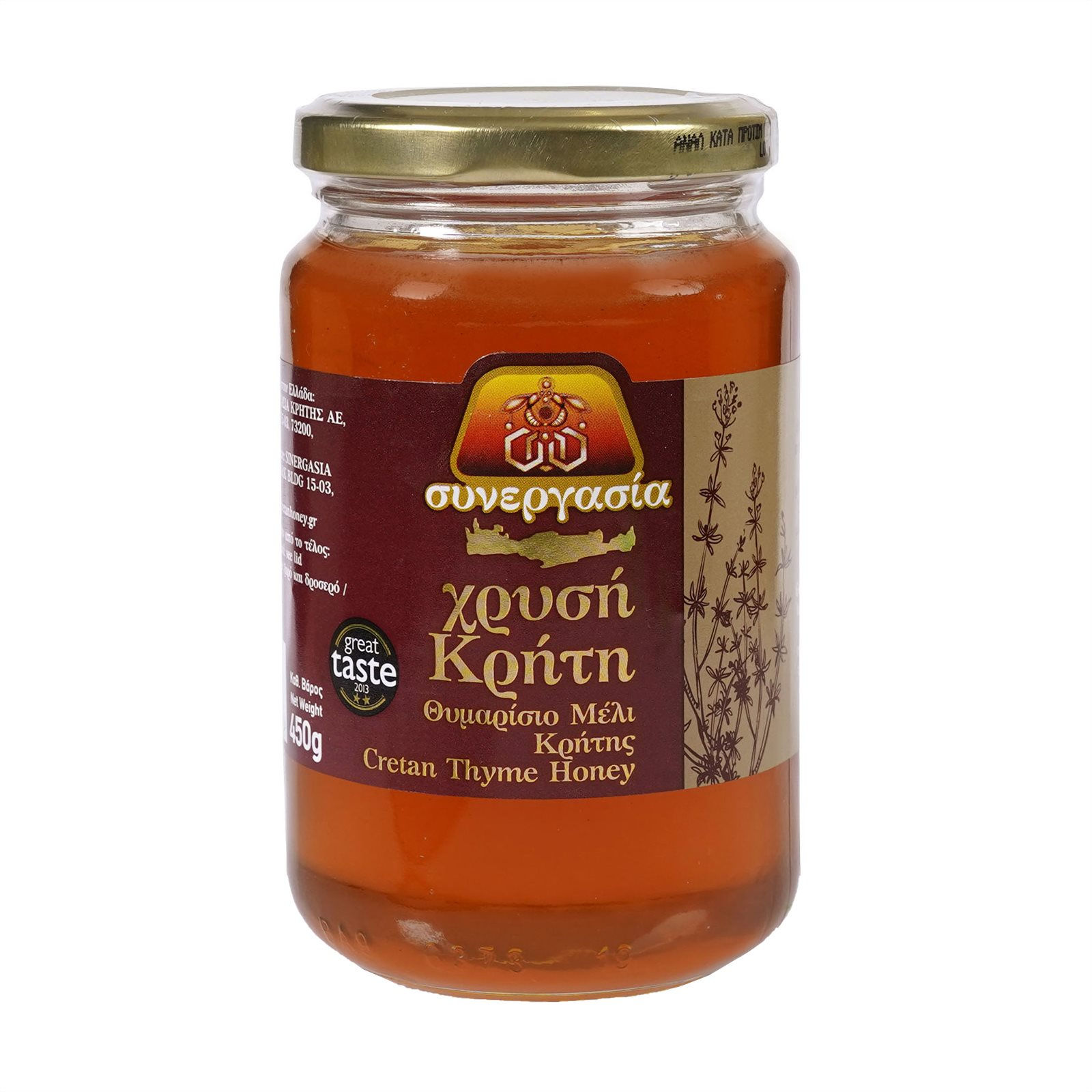 Honey cretan thyme