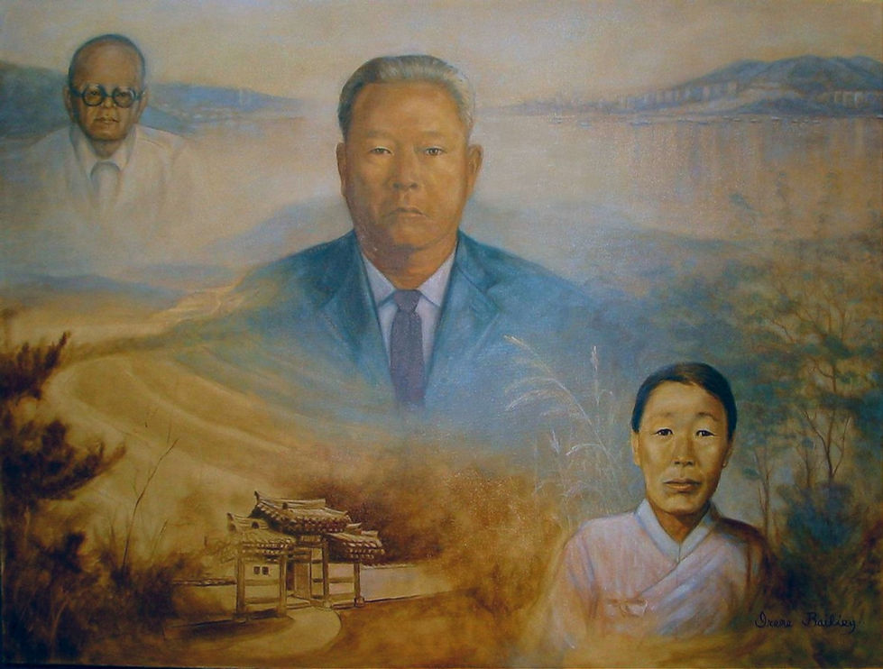 Koreqn Familya